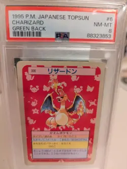 1995 Pokemon Japanese Topsun #6 Charizard Green Back PSA 8 - Image 1