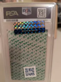 1995 Pokemon Japanese Topsun #6 Charizard Green Back PSA 8 - Image 2