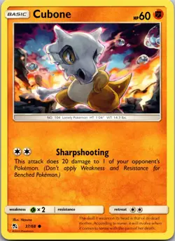 Cubone - Hidden Fates 37/68 - Common - NM Pokemon TCG - Image 1