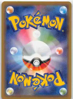 Arctozolt 034/100 Rare Infinity Zone Pokemon Japanese NM - Image 2
