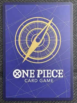 Haute Couture Patch Work | OP05-094 NM | Rare | One Piece TCG - Image 2