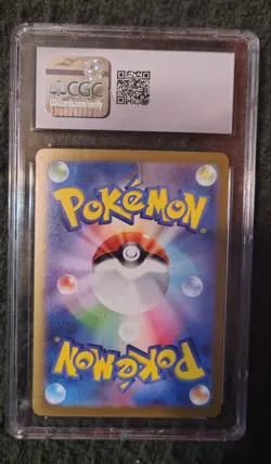 CGC 10 Gastly 080/071 AR Wild Force sv5K Japanese Pokemon Card - Image 2
