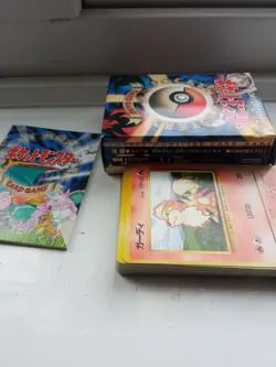 Pokemon Japanese Base Set Starter Deck Box Vintage Old Back INCOMPLETE Cards - Image 2