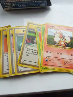 Pokemon Japanese Base Set Starter Deck Box Vintage Old Back INCOMPLETE Cards - Image 4