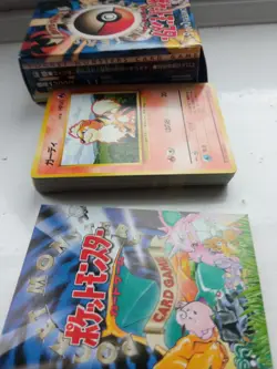 Pokemon Japanese Base Set Starter Deck Box Vintage Old Back INCOMPLETE Cards - Image 5