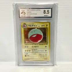 Electrode 101 Holo - Japanese Jungle - Graded Pokemon Card - PSA CGA 8.5 - Image 1