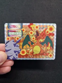 Pokemon Jap Charizard Holo Prism Art Card Japanese Style Display Piece - Image 1