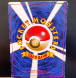 Dark Blastoise No. 009- Original Authentic Rocket Gang Holo Card HP70 [Japanese] - Image 4