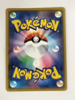 Eevee 399/SM-P Promo Friendly Shop October Japanese Pokemon Card T0481 - Image 2