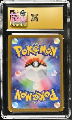 ✨✨ CGC 10 Pristine Melloetta ex 047/086 Black Bolt sv11B Pokemon Card Holo - Image 2