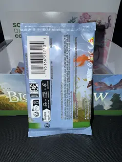 MTG - Bloomburrow Play Booster Pack - BOX FRESH FACTORY SEALED - Image 2