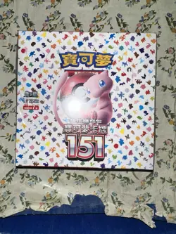 Pokemon 151 TCG Set - Chinese Hong Kong Version - No Japanese - SEA Official - Image 1