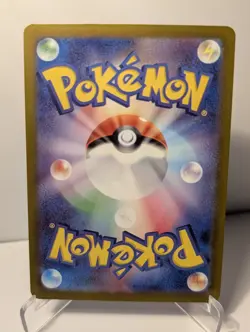 Gastly 080/071 sv5K Wild Force Art Rare Holofoil Japanese Pokemon TCG NM - Image 3