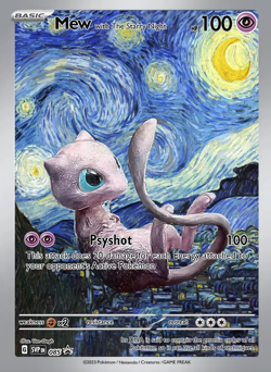 Superbe Mew - With the starry night 085 - Carte Pokemon Pokemon Sous Sleeve - Image 1