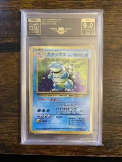 Pokemon Card - BLASTOISE 009 - Expansion Pack - Japanese - Graded 9 - Image 1