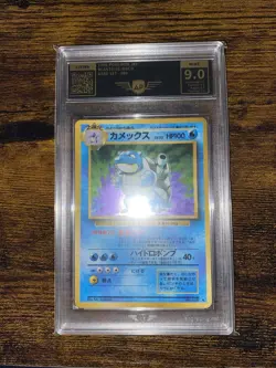 Pokemon Card - BLASTOISE 009 - Expansion Pack - Japanese - Graded 9 - Image 3