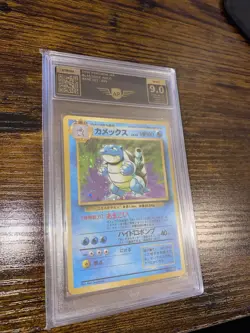 Pokemon Card - BLASTOISE 009 - Expansion Pack - Japanese - Graded 9 - Image 4