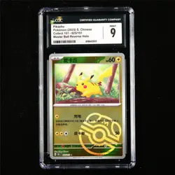 CGC 9 MINT 2025 Pokemon CHN Pikachu 025/151 Master Ball Reverse Holo - Image 1
