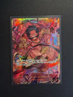 One Piece TCG Gol D. Roger SEC Japanese OP09-118 Emperors in the New World Gold - Image 1