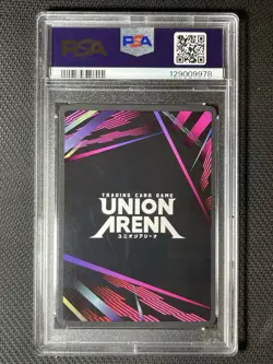 (POP 2). Asta Black Clover Union Arena SR Mint UEO8BT/BCV-1-O75 Psa 9 - Image 3