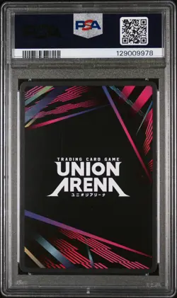 (POP 2). Asta Black Clover Union Arena SR Mint UEO8BT/BCV-1-O75 Psa 9 - Image 4