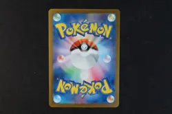 Fezandipiti 108/101 Japanese Holo Pokemon Card sv6 Mask of Change 2024 NEAR MINT - Image 2