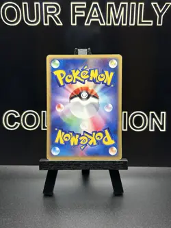 Kangaskhan 064/087 Unlimited E3 Wind From The Sea Japanese Card Pokemon (MP) - Image 4