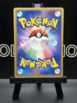 Kangaskhan 064/087 Unlimited E3 Wind From The Sea Japanese Card Pokemon (MP) - Image 5