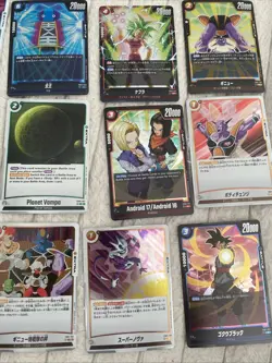 LOT De 30 CARTES HOLO DRAGON BALL SUPER CARD GAME FUSION WORLD JAP BANDAI 2025 - Image 4