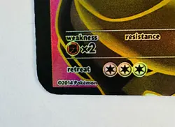 Kangaskhan 103/106 Full Art XY Flashfire Pokemon Card EX - Image 5