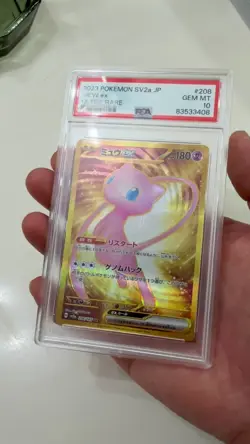 PSA 10 Mew EX Ultra Rare 208/165 2023 SV2a Pokemon Card 151 JPN PSA GEM MINT 10 - Image 2
