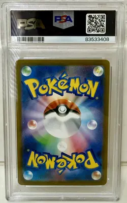 PSA 10 Mew EX Ultra Rare 208/165 2023 SV2a Pokemon Card 151 JPN PSA GEM MINT 10 - Image 3