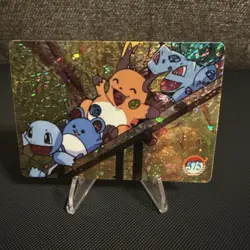 Pokemon Card - Squirtle, Marill, Raichu & Bulbasaur 375 - Vending Machine - Holo - Image 1