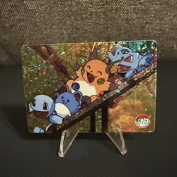 Pokemon Card - Squirtle, Marill, Raichu & Bulbasaur 375 - Vending Machine - Holo - Image 2