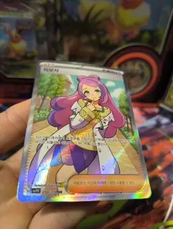 Pokemon Miriam SR Scarlet & Violet EX Japanese Card SV1V 098/078 - Image 4