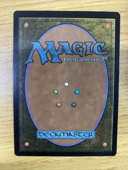 Watery Grave - Edge of Eternities (EOE) #261 - Image 2