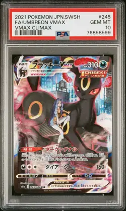Pokemon Umbreon VMAX CSR 245/184 VMAX Climax PSA 10 Japanese Alt - Image 1
