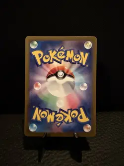 Sylveon Master Ball Holo 068/187 Terastal Festival ex SV8a Pokemon Japanese - NM - Image 4