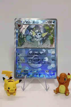 EX/NM Pokemon Cards Vaporeon 030/187 Master Ball Reverse Holo - Japanese - Image 1