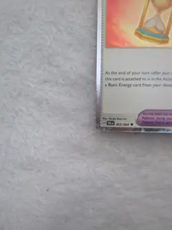 POKEMON TCG - POWERGLASS - 063/064 - COSMO - PRIZE PACK SERIES 7-PLAY! STAMPED - Image 4