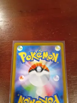2025 Near Mint Pokemon Ionos Kilowattrel AR 104/100 SV9 Battle Partners Japanese - Image 5