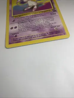 MEW PROMO POKEMON TRADING CARD NON HOLO - Image 3