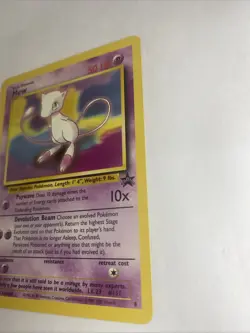 MEW PROMO POKEMON TRADING CARD NON HOLO - Image 4