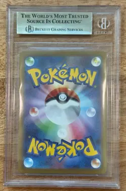 Zapdos EX 204/165 BGS 9.5 SAR SV2A Japanese Pokemon Card 151 - Image 2