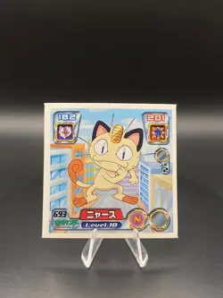 Pokemon Amada Sticker Seal Meowth Japan Pocket Monsters - Image 1