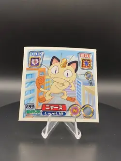 Pokemon Amada Sticker Seal Meowth Japan Pocket Monsters - Image 3
