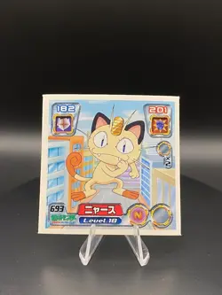 Pokemon Amada Sticker Seal Meowth Japan Pocket Monsters - Image 4