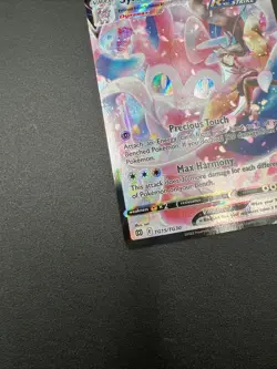 ☠☠ Pokemon Sylveon VMAX TG15/TG30 Swsh09: Brilliant Stars Trainer Gallery Holo - Image 5