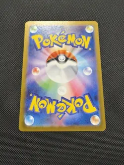 Pokemon Japanese Golett 128/086 SV11B: Black Bolt Art Rare Near Mint - Image 4