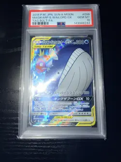 Pokemon Magikarp & Wailord GX Full Art PSA 10 Tag Bolt 098/095 Japanese - Image 1